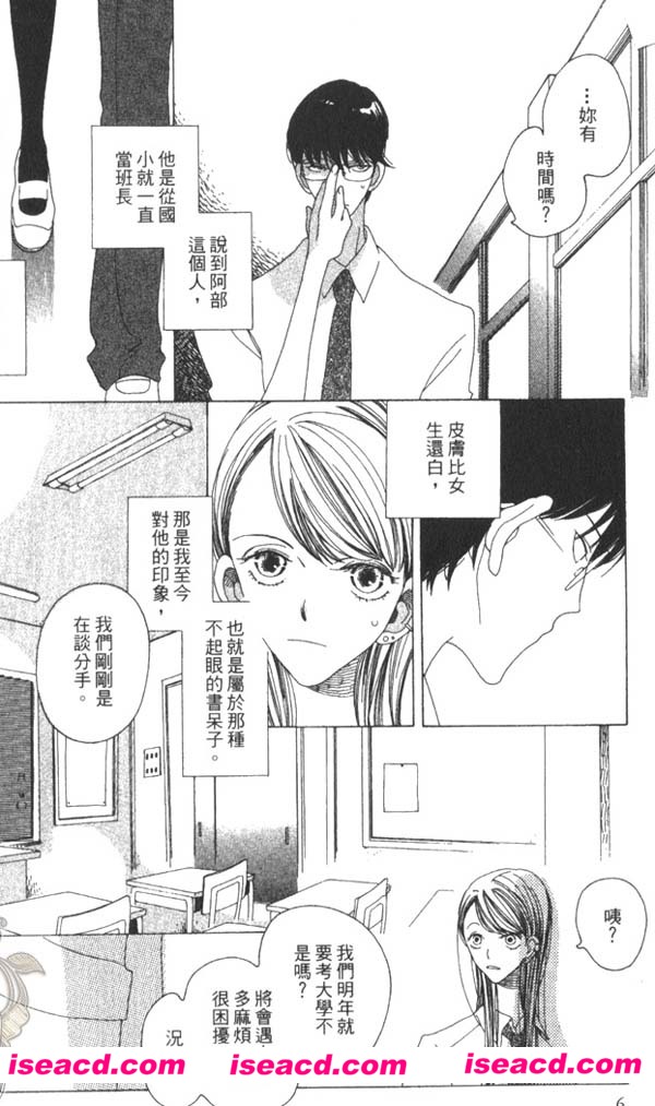 195048ezpnkb4er7prkt7f.jpg 195048ezpnkb4er7prkt7f.jpg