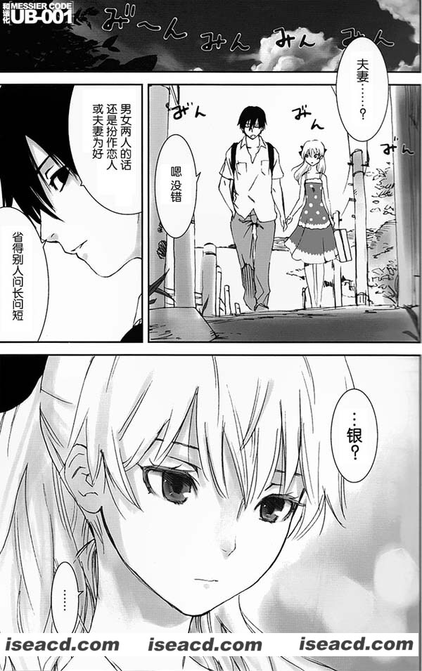 171142jnhinjczajcse5ee.jpg 171142jnhinjczajcse5ee.jpg