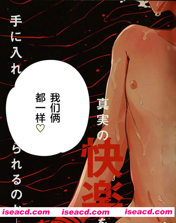 163258souizgsqdwwppefo.jpg 163258souizgsqdwwppefo.jpg