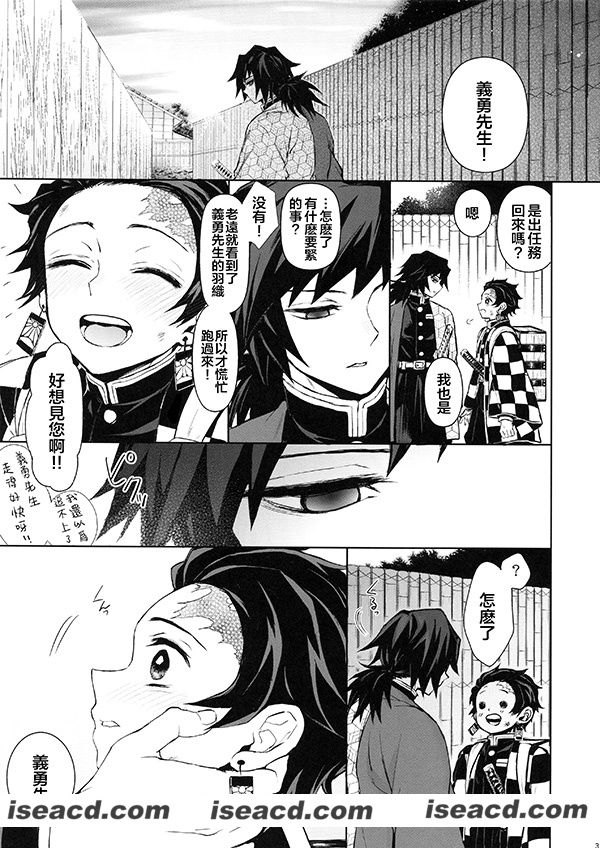 102512rdqy9pjj4uwamawy.jpg 102512rdqy9pjj4uwamawy.jpg