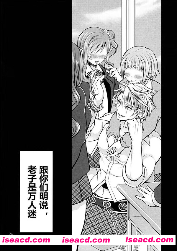 100748bcplf8833faj5s2d.jpg 100748bcplf8833faj5s2d.jpg