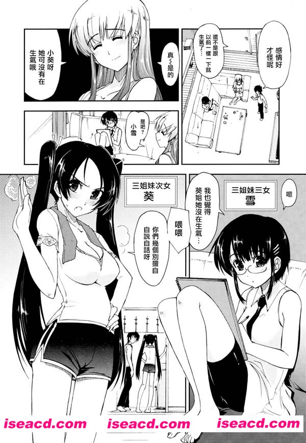 192922ao86c3o4c8422ssk.jpg 192922ao86c3o4c8422ssk.jpg