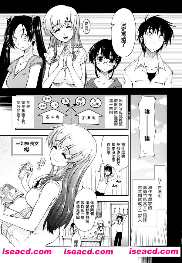 192922ruasor33c3ytc2qz.jpg 192922ruasor33c3ytc2qz.jpg