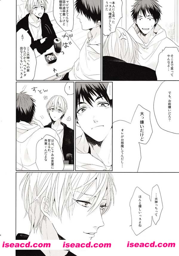 203645q22c5up5pfs5ul8c.jpg 203645q22c5up5pfs5ul8c.jpg