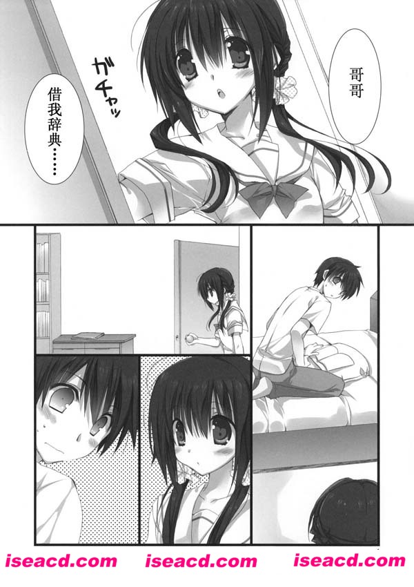 195912tybym749cfhx1mx9.jpg 195912tybym749cfhx1mx9.jpg