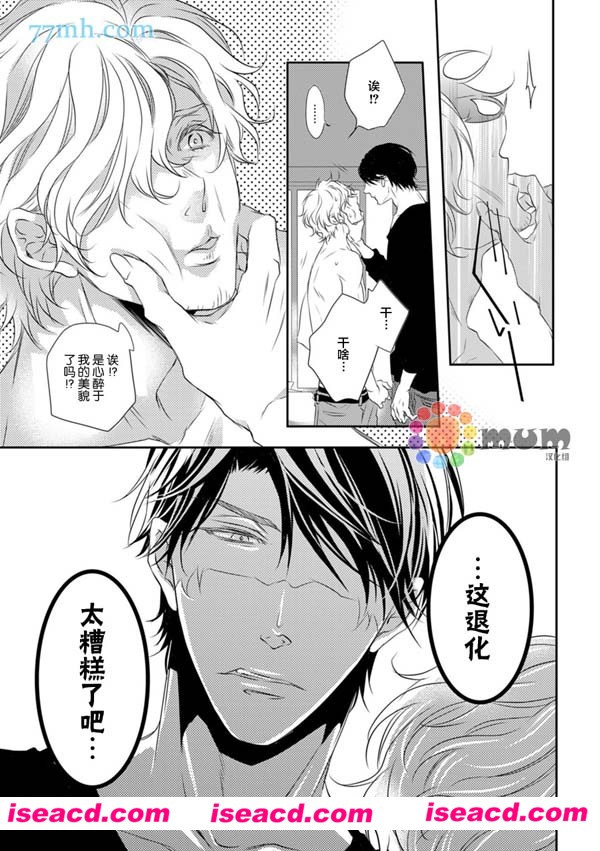 164510bkfzm8qfkq0k3qpk.jpg 164510bkfzm8qfkq0k3qpk.jpg