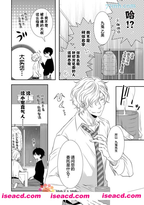 164510rsrf650zfz00p8zv.jpg 164510rsrf650zfz00p8zv.jpg