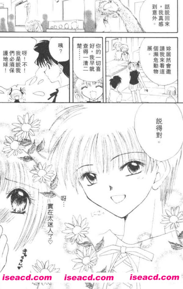 194420kglas2oiqq232qqz.jpg 194420kglas2oiqq232qqz.jpg