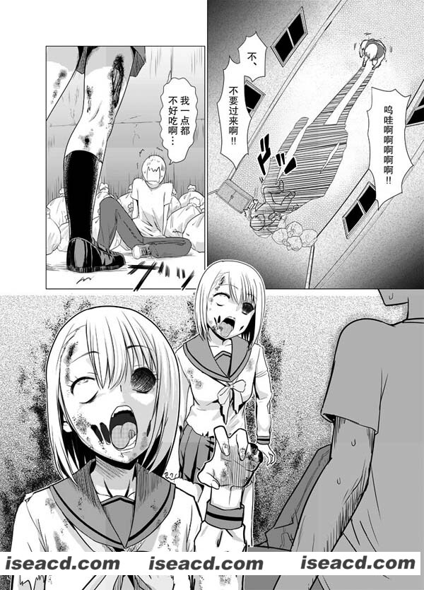 210058qqbbic8mzb8imnc4.jpg 210058qqbbic8mzb8imnc4.jpg