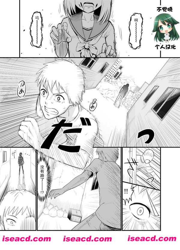 210100cq2vx7trjc27s3fj.jpg 210100cq2vx7trjc27s3fj.jpg