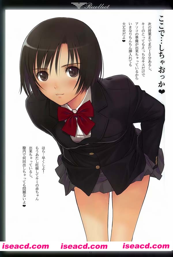 [多作者][漫画]【肉routu集】[完结][未汉化][百度盘]