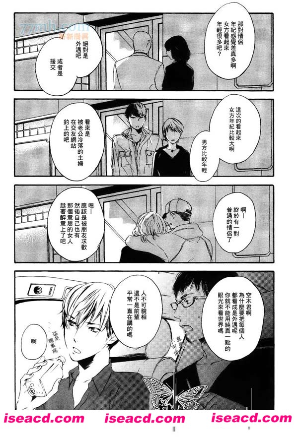 151004jevkjboqt99kmnoo.jpg 151004jevkjboqt99kmnoo.jpg