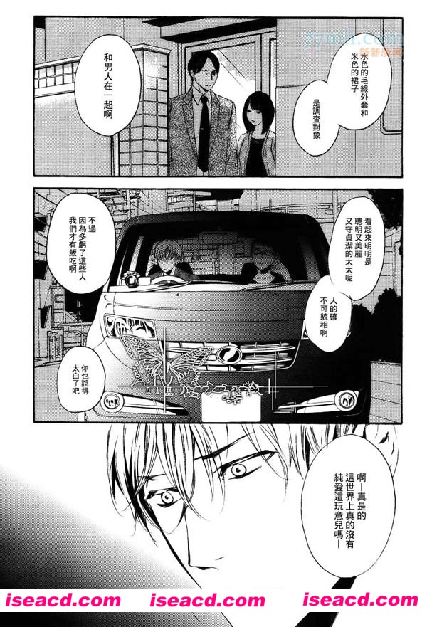 151004ld1ol999zozoold4.jpg 151004ld1ol999zozoold4.jpg