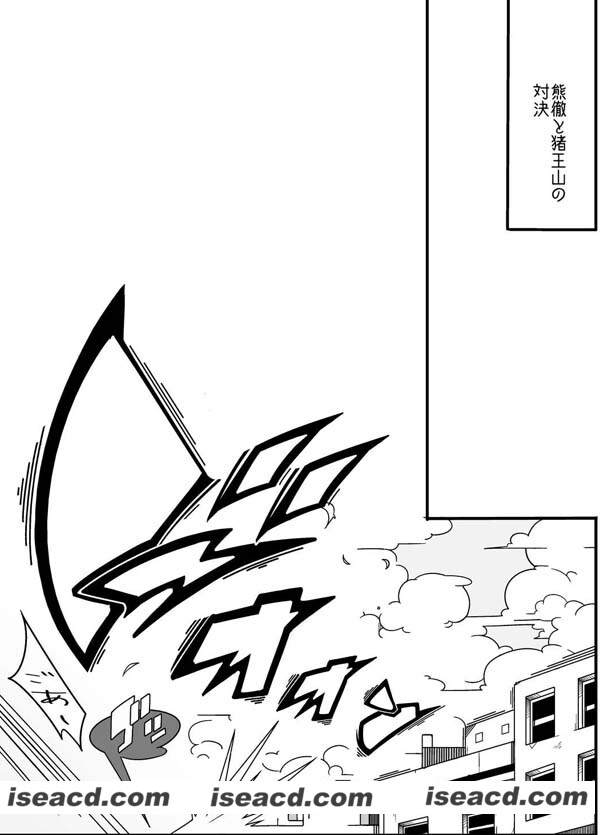 184634vue3e8qekseqklgr.jpg 184634vue3e8qekseqklgr.jpg