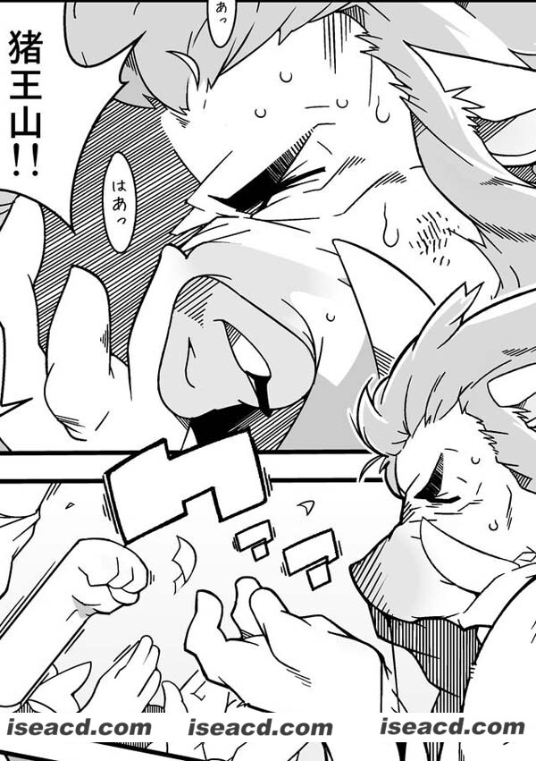 184634apedimoicci8pbvp.jpg 184634apedimoicci8pbvp.jpg