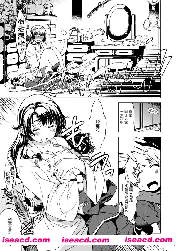 194230a5euqjvuj776cf6u.jpg 194230a5euqjvuj776cf6u.jpg