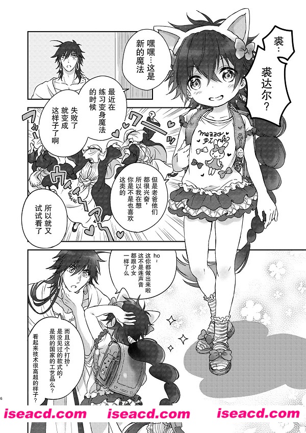 192558sjq702zcq403racf.jpg 192558sjq702zcq403racf.jpg