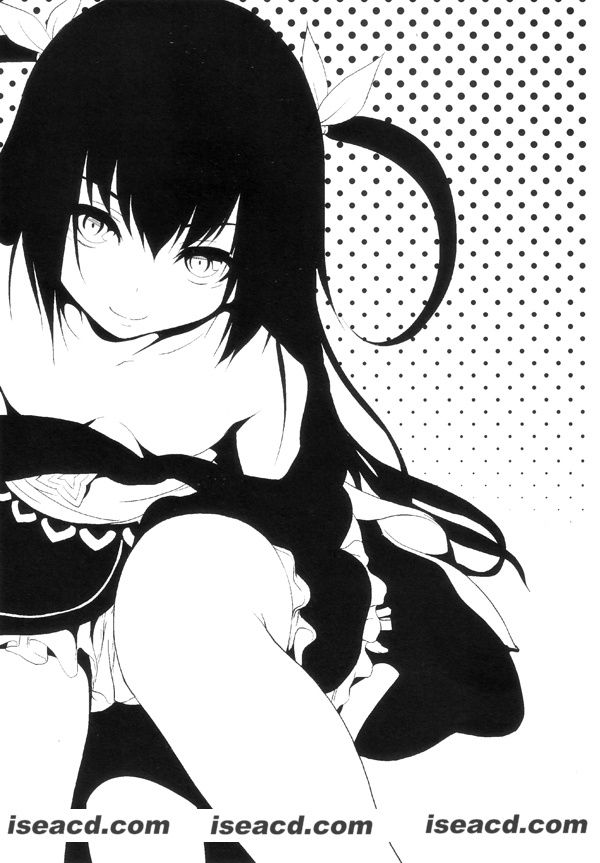 【ジンギスカンの玉葱は俺の嫁 & 千変万化式】[漫画](DATE & 谷口さん) トランスxチェンジ