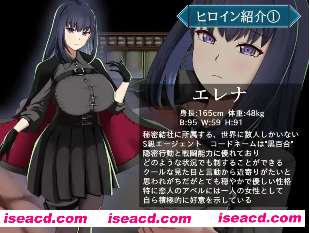 图片[2]-【日式RPG/AI汉化】特工艾琳娜～与无能部下的危险任务～/エージェント・エレナ ～無能な部下との危険な任務～ Ver1.15 AI汉化版【1.1G/新作/CV】-嘤嘤怪之家