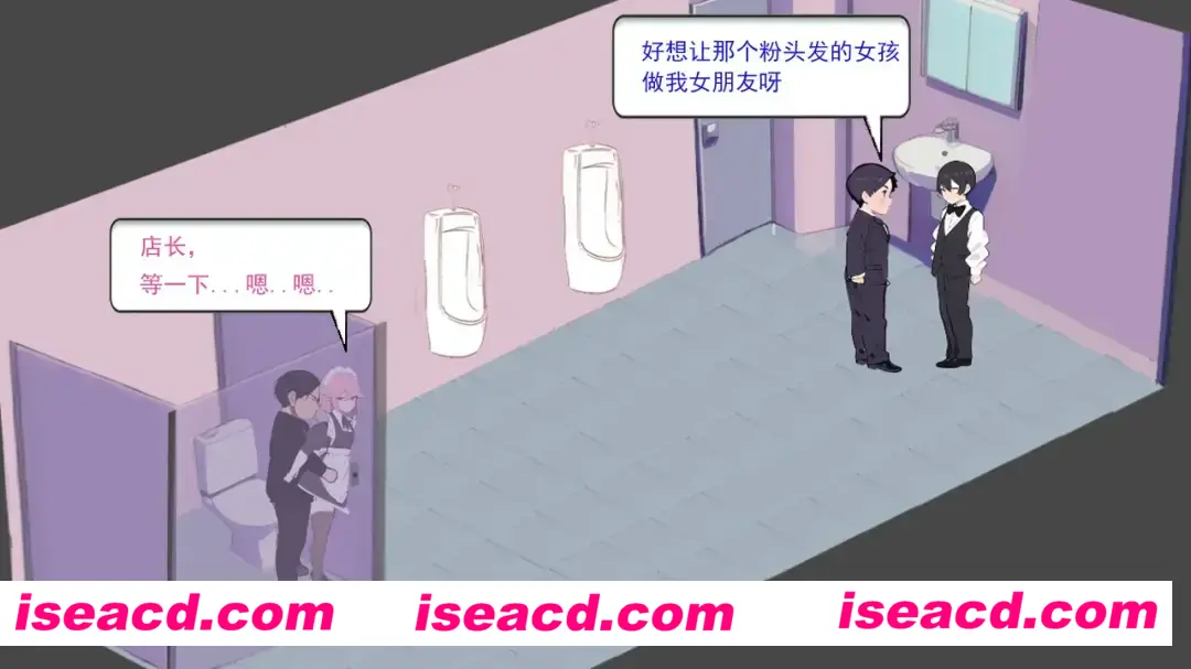 图片[3]-【SLG/官中/动态】黑山恋爱咖啡厅 Ver3.1 官方中文版【1.39G】-嘤嘤怪之家