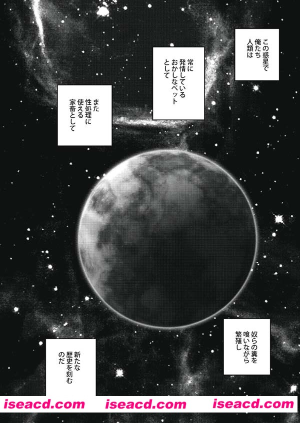 192857uso3sxzm6my3bbgs.jpg 192857uso3sxzm6my3bbgs.jpg