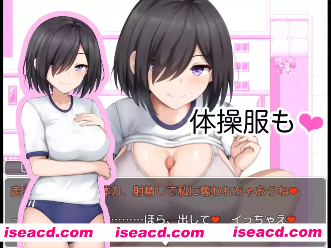 【爆款RPG/AI汉化】学校诱捕记~迷恋平凡女孩巨乳的学校~1.0汉化版【PC+安卓/744MB】