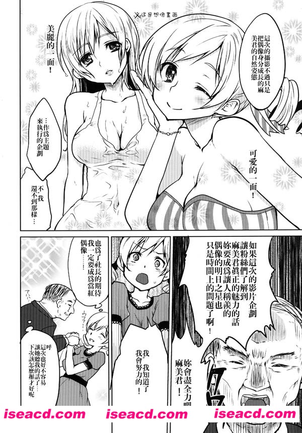 193014q7ygua9az7bzeqqv.jpg 193014q7ygua9az7bzeqqv.jpg