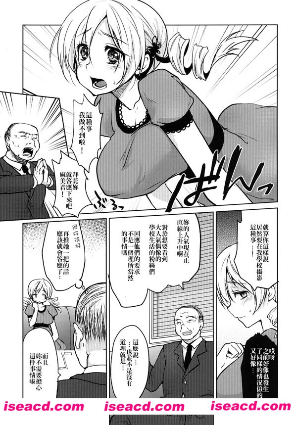 193015q5m9fqc7jvx91fv5.jpg 193015q5m9fqc7jvx91fv5.jpg