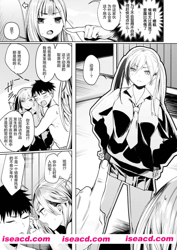 170343hhh6q00i6hm8m67i.jpg 170343hhh6q00i6hm8m67i.jpg