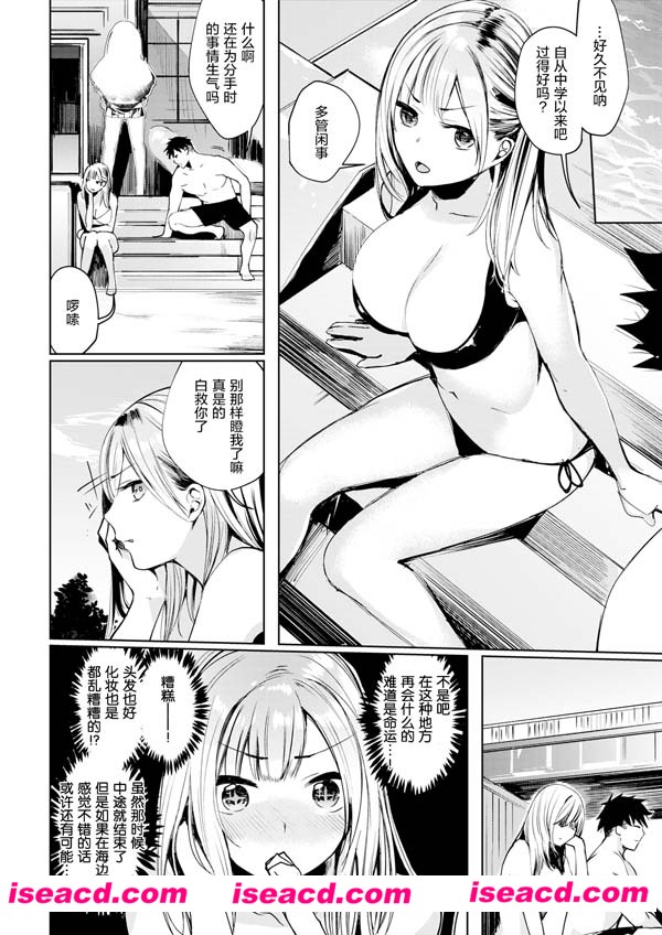 170343dr2s66hir00rzc00.jpg 170343dr2s66hir00rzc00.jpg