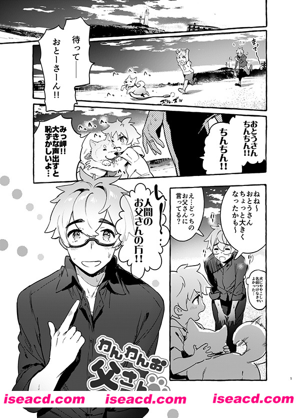 114301x1pbcs1vv19hhv41.jpg 114301x1pbcs1vv19hhv41.jpg