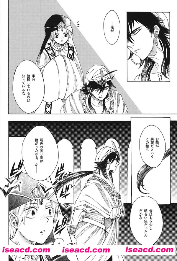 201350yzm4rr20tm6ceche.jpg 201350yzm4rr20tm6ceche.jpg