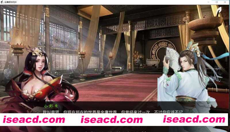 图片[2]-【真人武侠SLG/中文/步兵/动态CG】金庸群侠传x绿帽大侠 Ver0.65 官方中文Renpy重制版【5.3G/cv】-嘤嘤怪之家