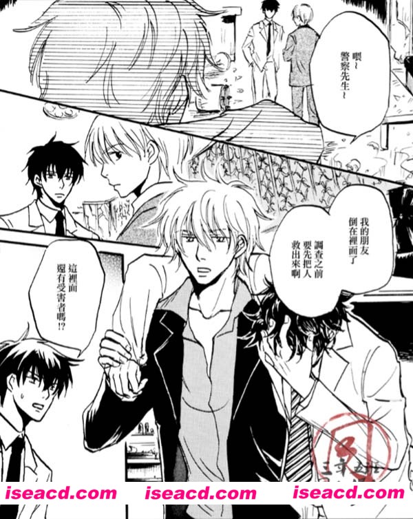 200020futnwr2rt3cc0ul8.jpg 200020futnwr2rt3cc0ul8.jpg