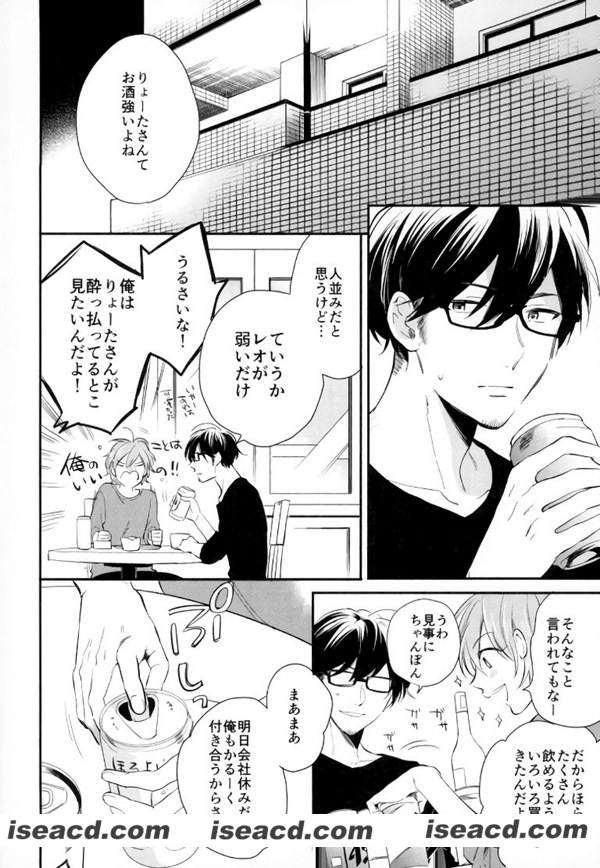 163629ihgjycn4nuzcz0rf.jpg 163629ihgjycn4nuzcz0rf.jpg