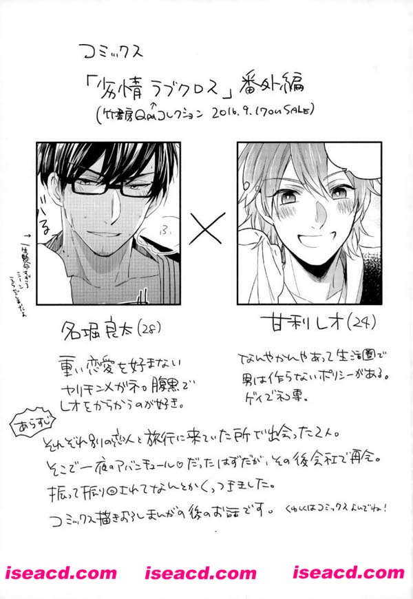 163629o8n18ii2esdpj7pk.jpg 163629o8n18ii2esdpj7pk.jpg