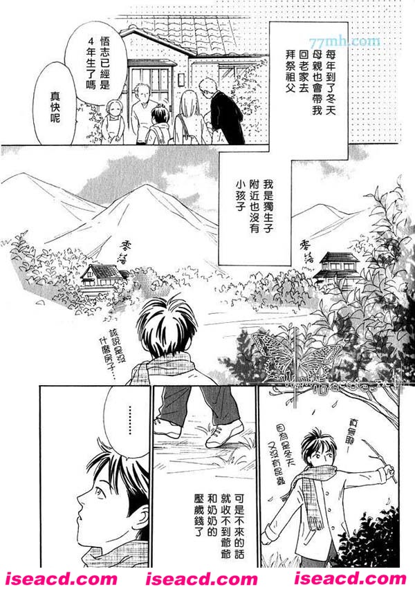 164114m45w6xtjt3j6tj16.jpg 164114m45w6xtjt3j6tj16.jpg