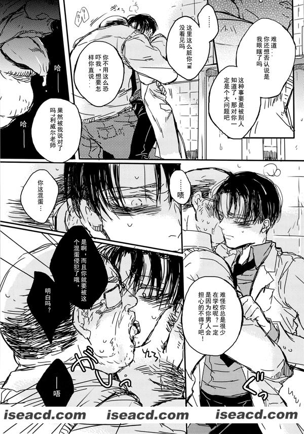 174937xhrih195a9q66h99.jpg 174937xhrih195a9q66h99.jpg