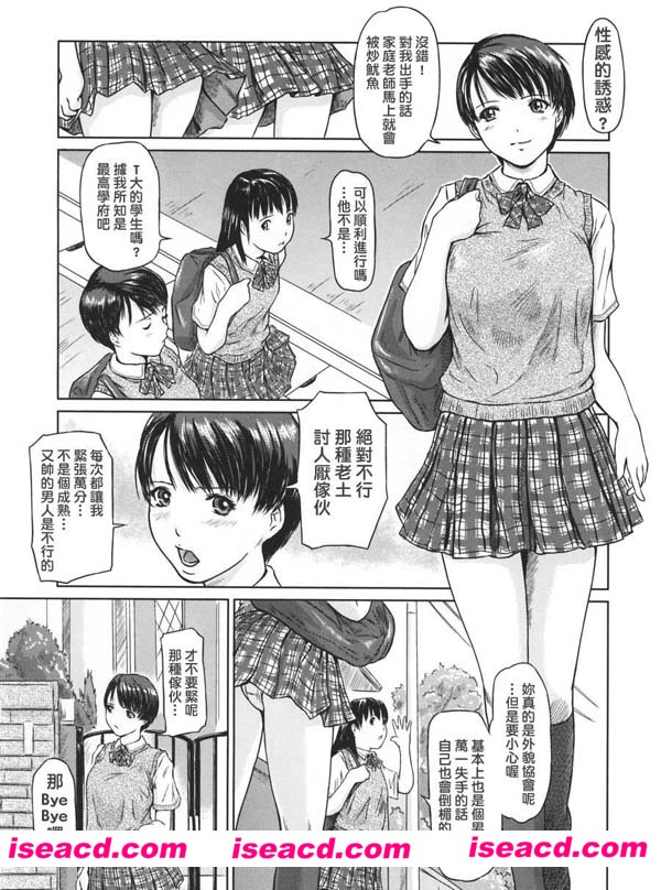 123528ieklz03fu02t4zq9.jpg 123528ieklz03fu02t4zq9.jpg