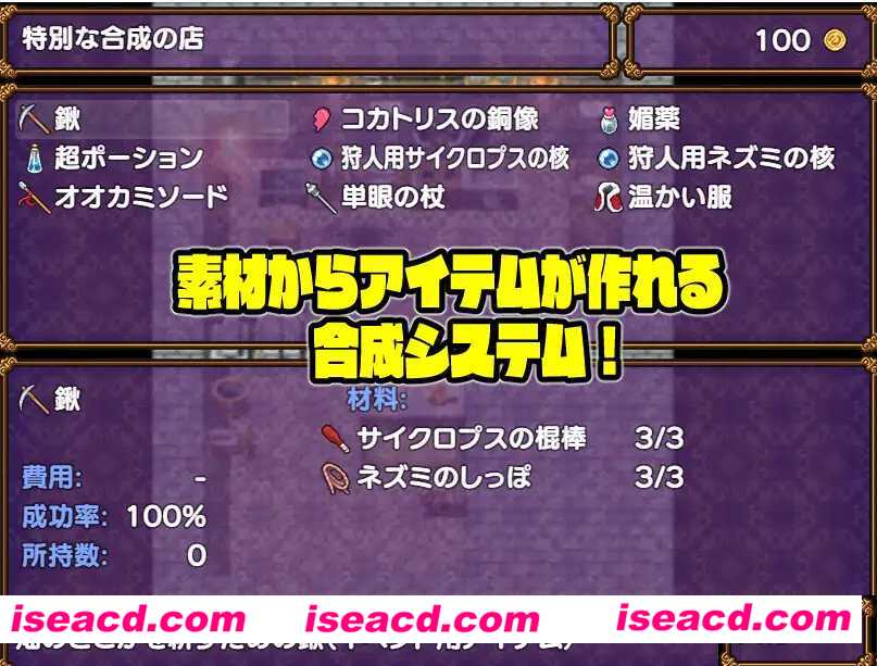 图片[2]-【日式RPG/ai汉化/全动态】放浪酒馆与神之大穴/カミラの酒場と神の大穴 Ver1.06 AI汉化版【1.9G】-嘤嘤怪之家