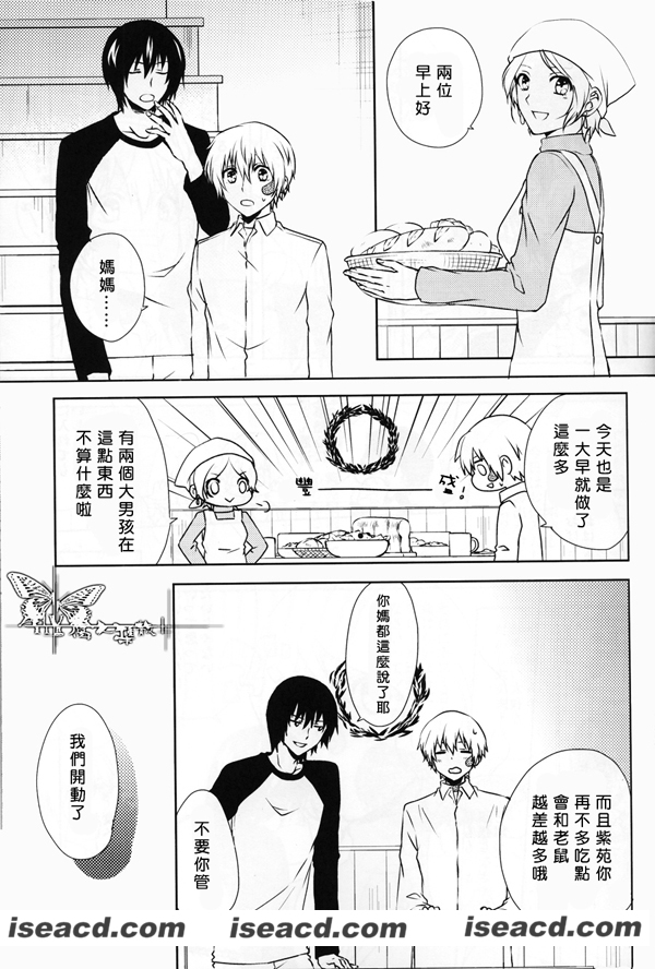 215225fgwdapxgq93padpx.jpg 215225fgwdapxgq93padpx.jpg