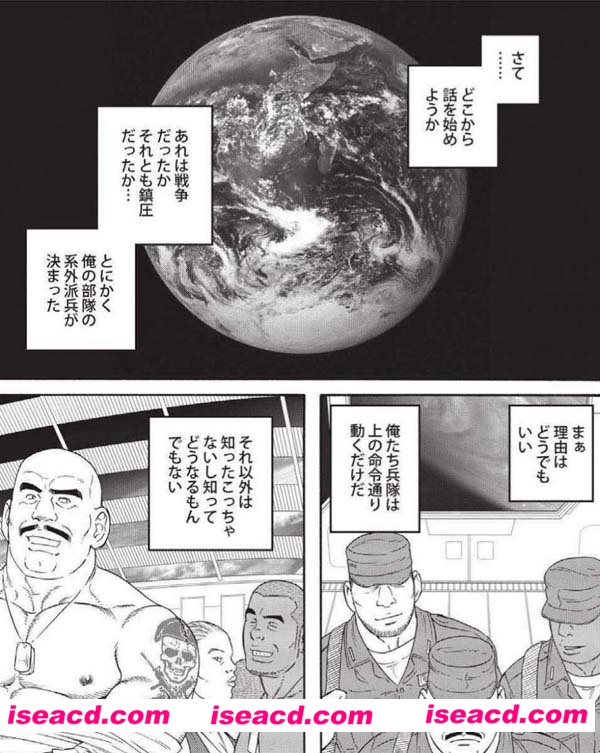 192714gknhz69kzomzkz7o.jpg 192714gknhz69kzomzkz7o.jpg