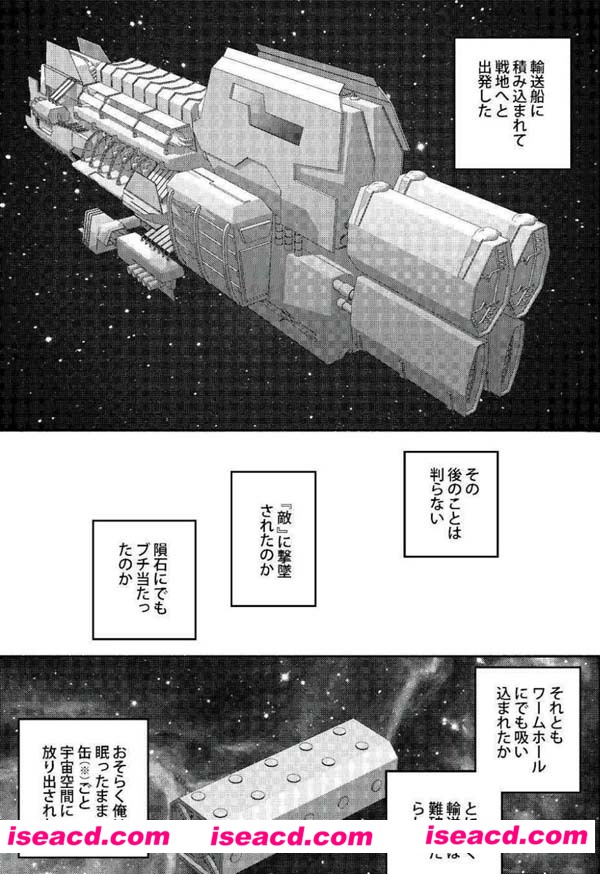 192714ozmvaoqw37uufqvj.jpg 192714ozmvaoqw37uufqvj.jpg