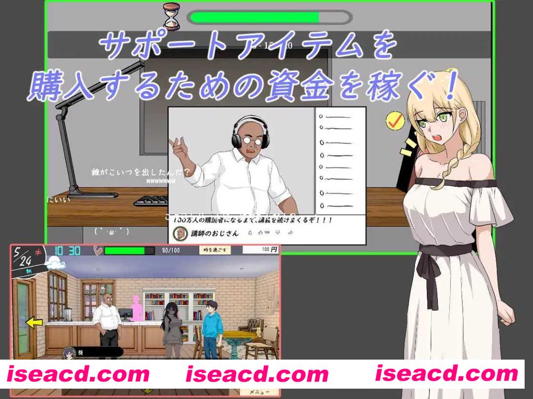 图片[2]-【日式SLG/精翻汉化】NTR课程/NTRレッスン Ver1.25 个人汉化版【4.5G/新汉化/动态CG】-嘤嘤怪之家