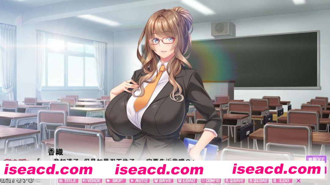 图片[2]-【拔作ADV/AI汉化/步兵动态CG】我的女朋友是性感的老师 AI汉化+步兵补丁【700M/全CV】-嘤嘤怪之家