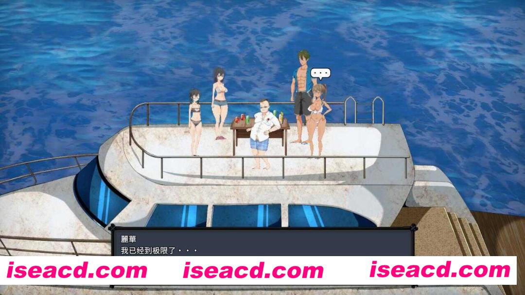 图片[3]-【生存SLG/中文/步兵全动态】疯狂岛：生存游戏/サバイバルゲーム  Ver0.2.1 官方中文步兵版+DLC【1.7G/更新】-嘤嘤怪之家