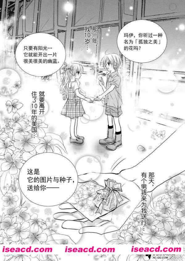 200944mpps962obezepy4p.jpg 200944mpps962obezepy4p.jpg