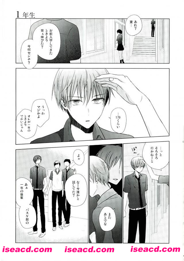 162601ey3n4jcez4cbq643.jpg 162601ey3n4jcez4cbq643.jpg