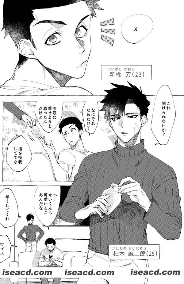 213953p8zzgmx6zaqorqc7.jpg 213953p8zzgmx6zaqorqc7.jpg