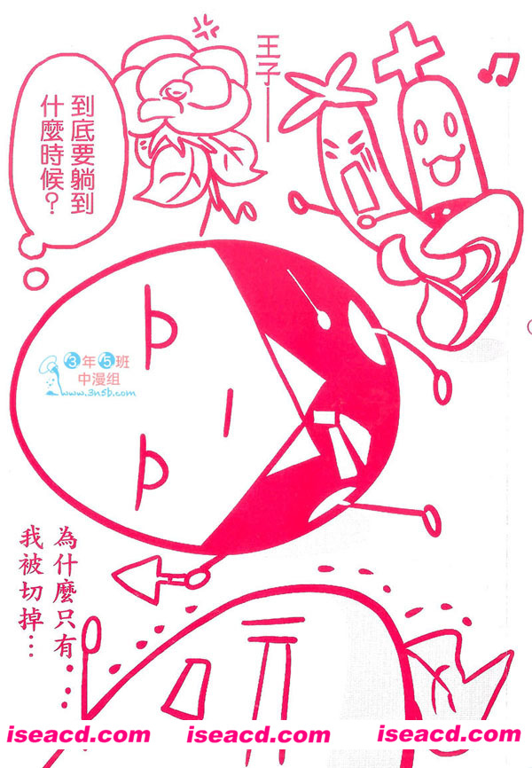 095804v8taqchczt6hyg66.jpg 095804v8taqchczt6hyg66.jpg